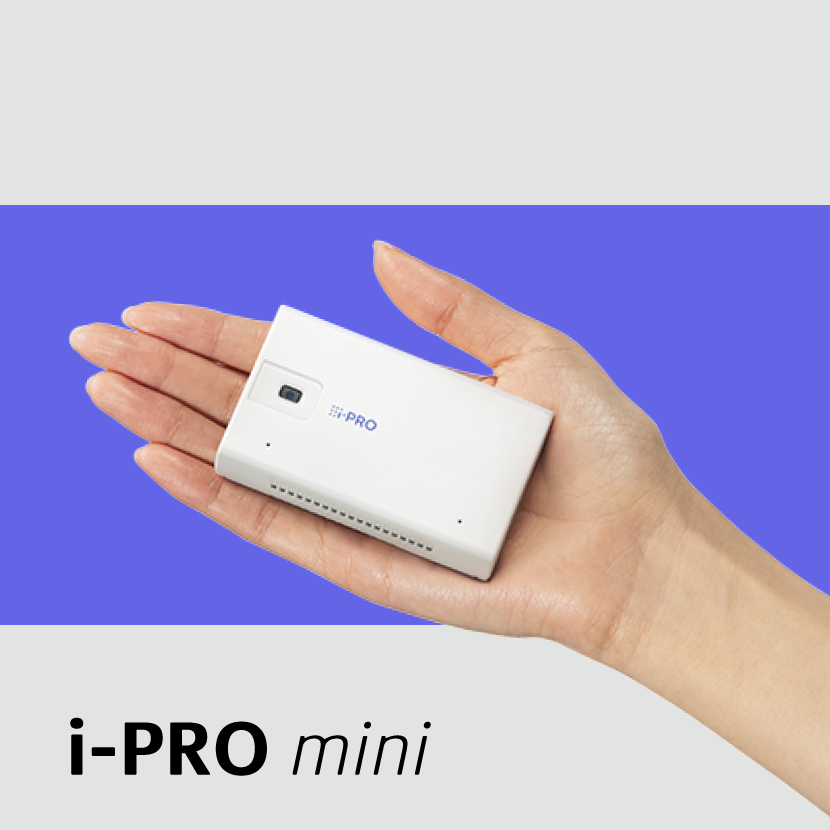 (In JP Only) i-PRO Has Announced Newly Developed Industry's Smallest Class 