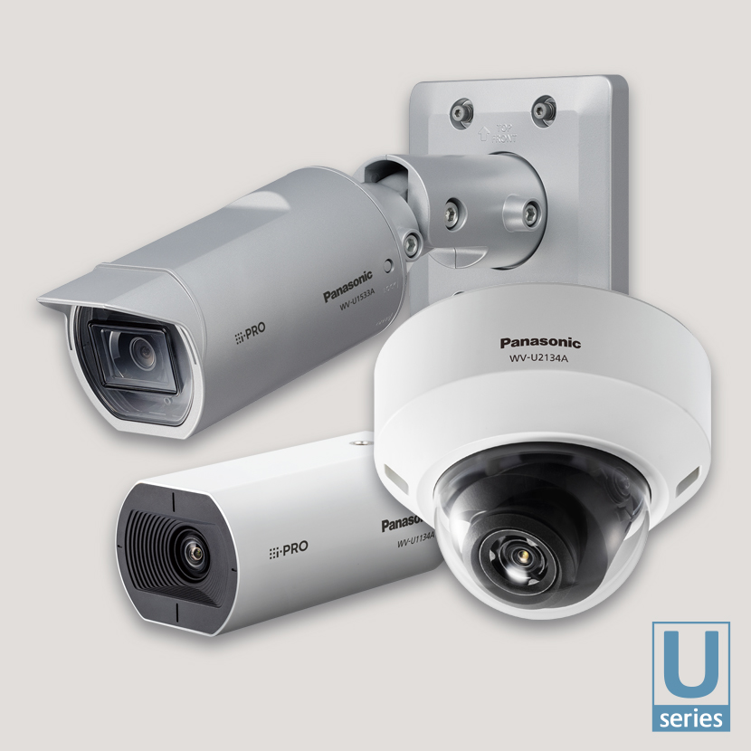 (In JP Only) Introducing 7 Network Cameras With Added And Enhanced Functions To Entry Model 